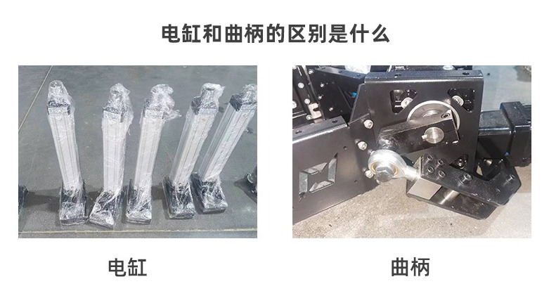 1755775419115167.jpg 1755775127436086.jpg