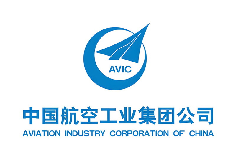 中国航空工业集团有限公司