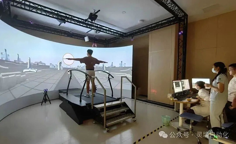 自由度平台应用于医疗康复助手 自由度平台应用于医疗康复助手